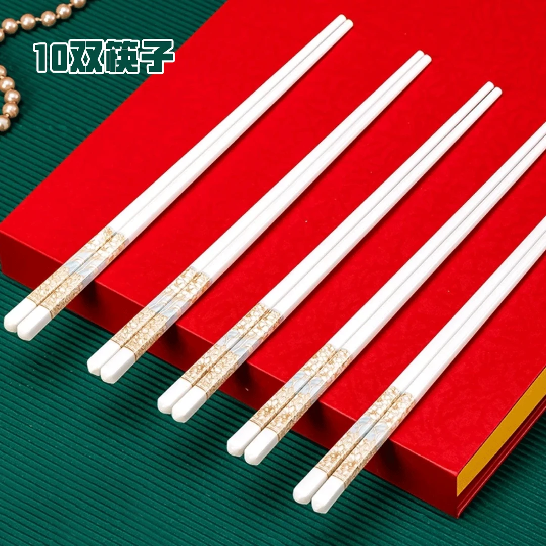 新年换新瓷 时光漫步陶瓷筷子10双+赠同款陶瓷米饭勺1个