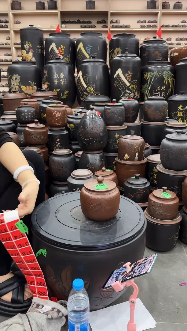 罐瑕疵茶叶罐 100克古铜色 371