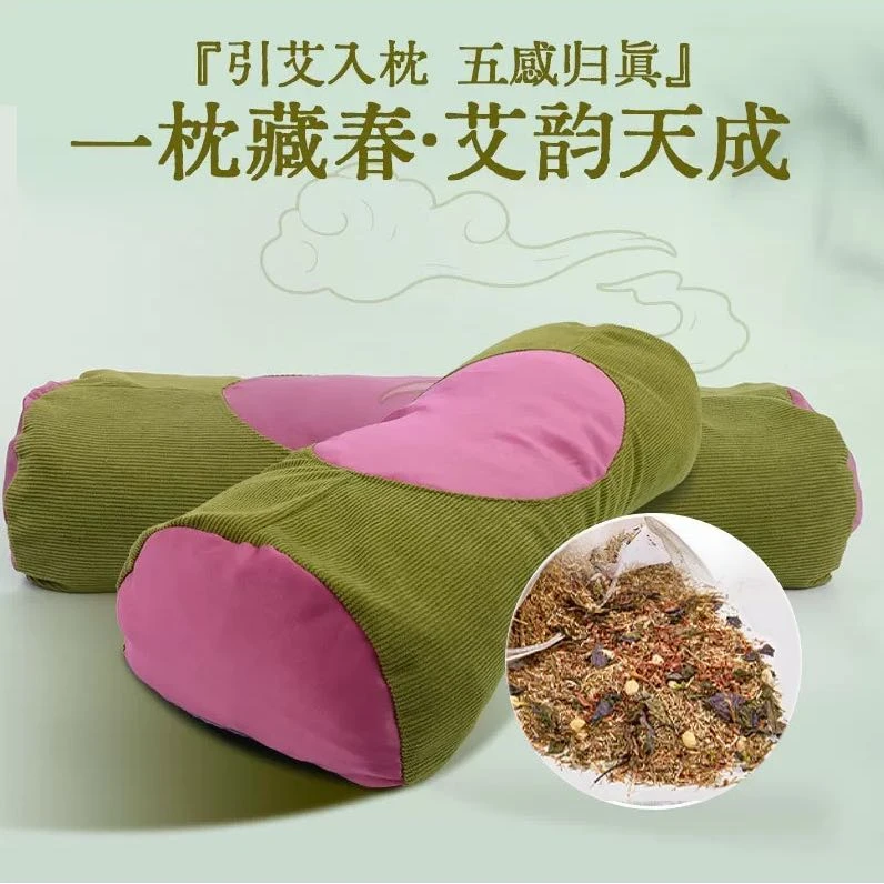 抖妃艾虎宝枕，“以香养正气”可拆长条简约多功能