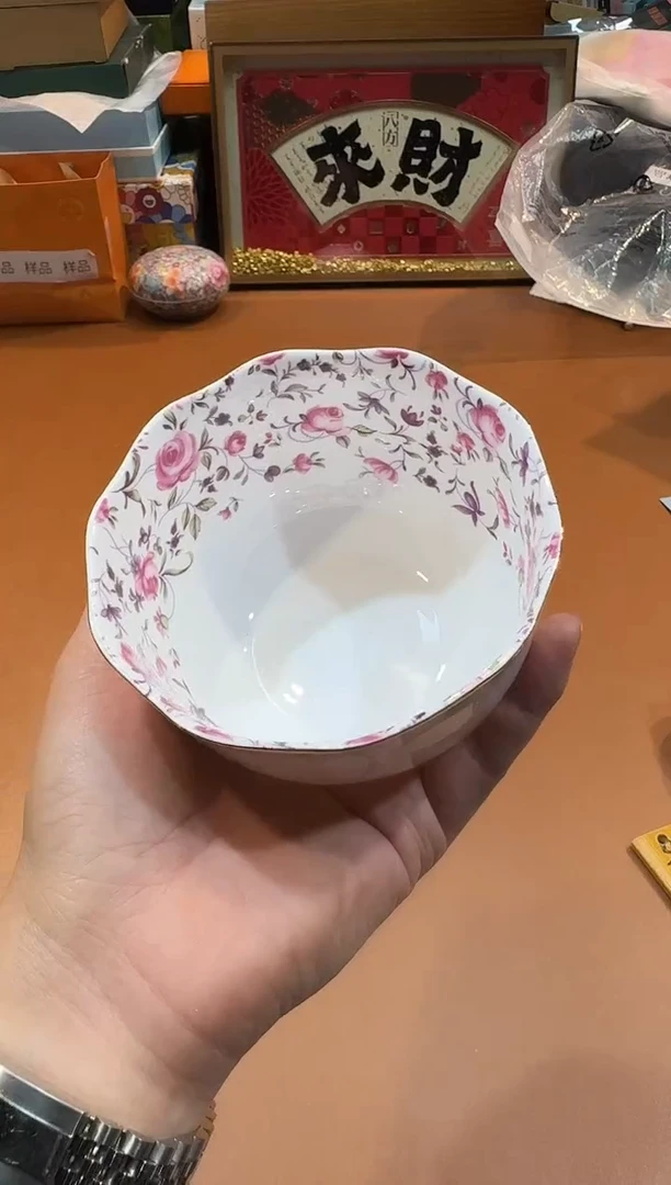瓷片A023-W102高端品质，京东包邮
