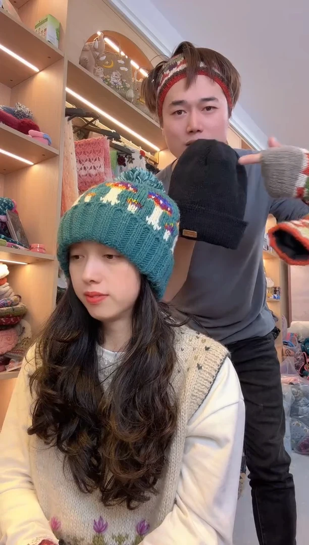 羊毛纯手工彩色蘑菇