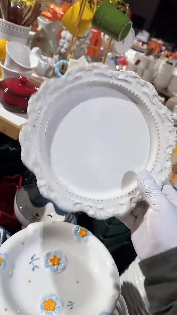 陶瓷8英寸浮雕盘微瑕 凑满20元包邮