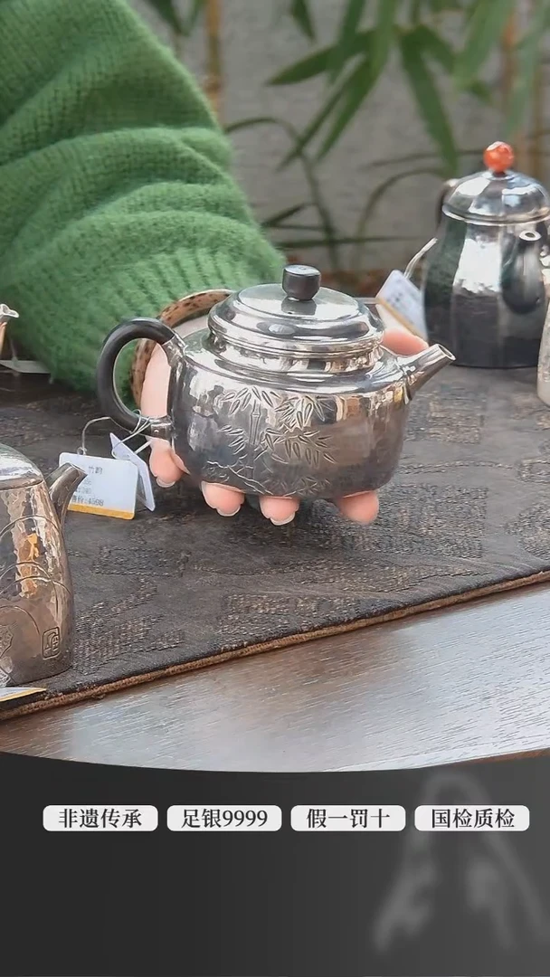 【闪购商品】古悦泡茶壶