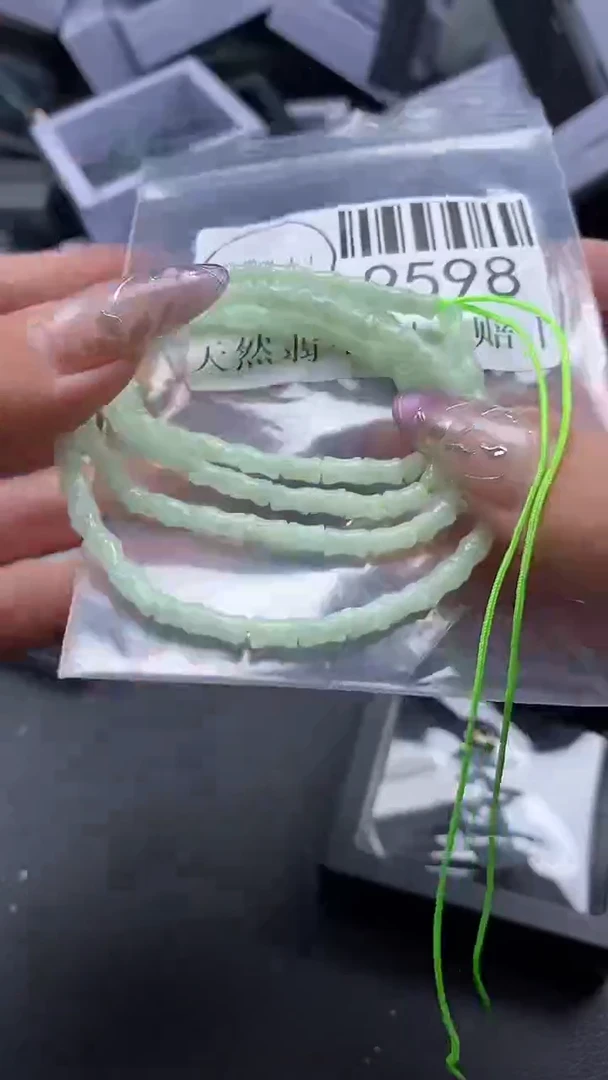 吊坠(不含链)未镶嵌翡翠9598
