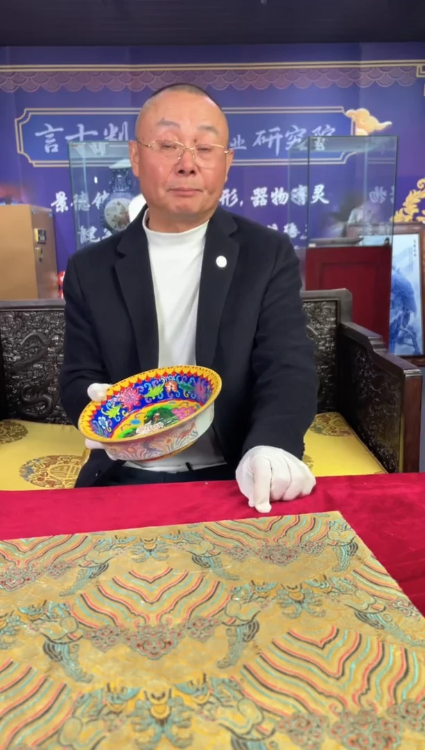 其他陶景德镇陶瓷24