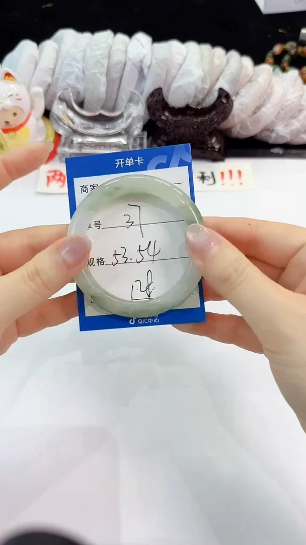 未镶嵌手镯石英质玉37