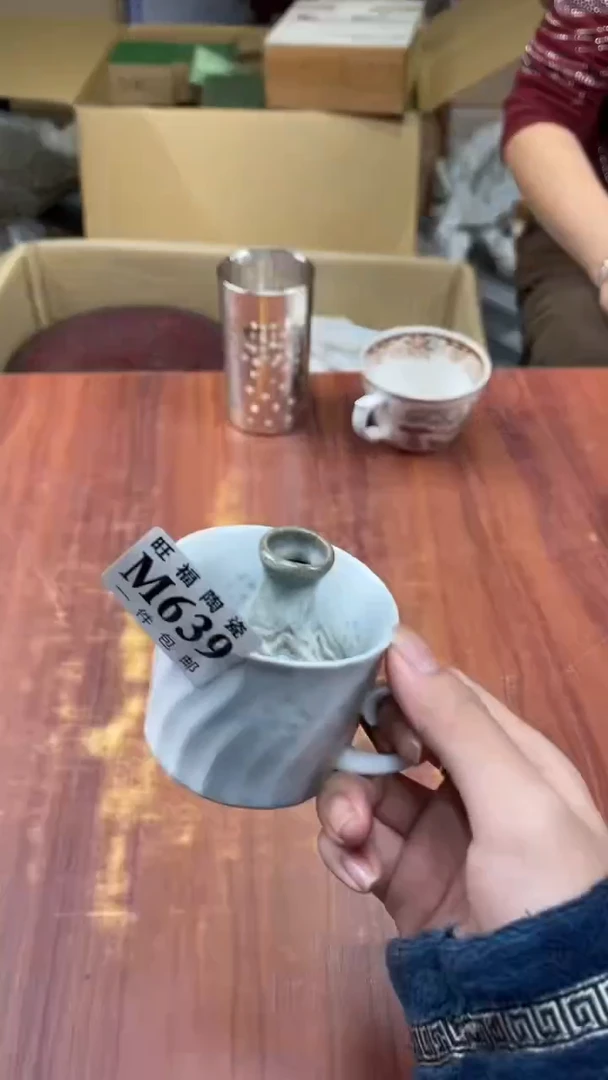 瓷片南**玉盛日中古杂项籈选