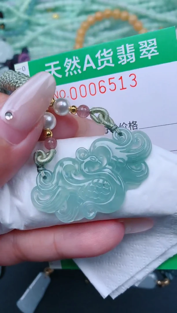 翡翠未镶嵌颈饰.0006513