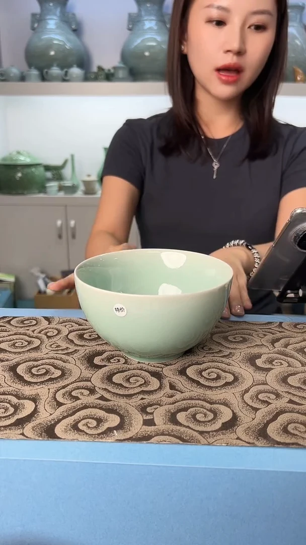 龙泉云间青瓷小米茶器