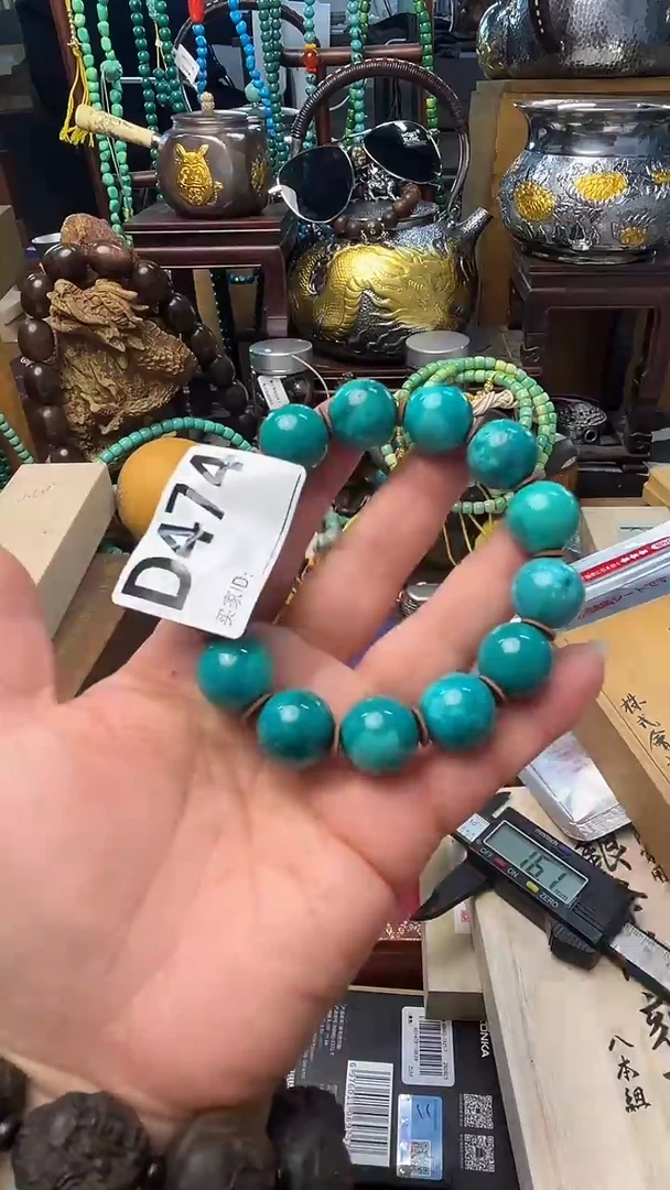 瓷片D474 炎美壹号铺质量保证