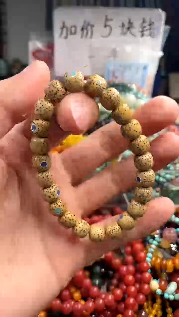 【闪购商品】翡翠手串未镶嵌(一物一件)148317