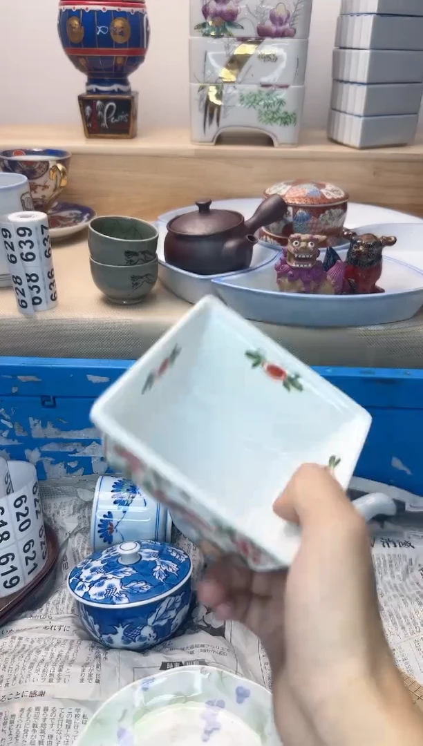 茶杯紫砂路*丙597陶艺中古瓷器满18米包邮