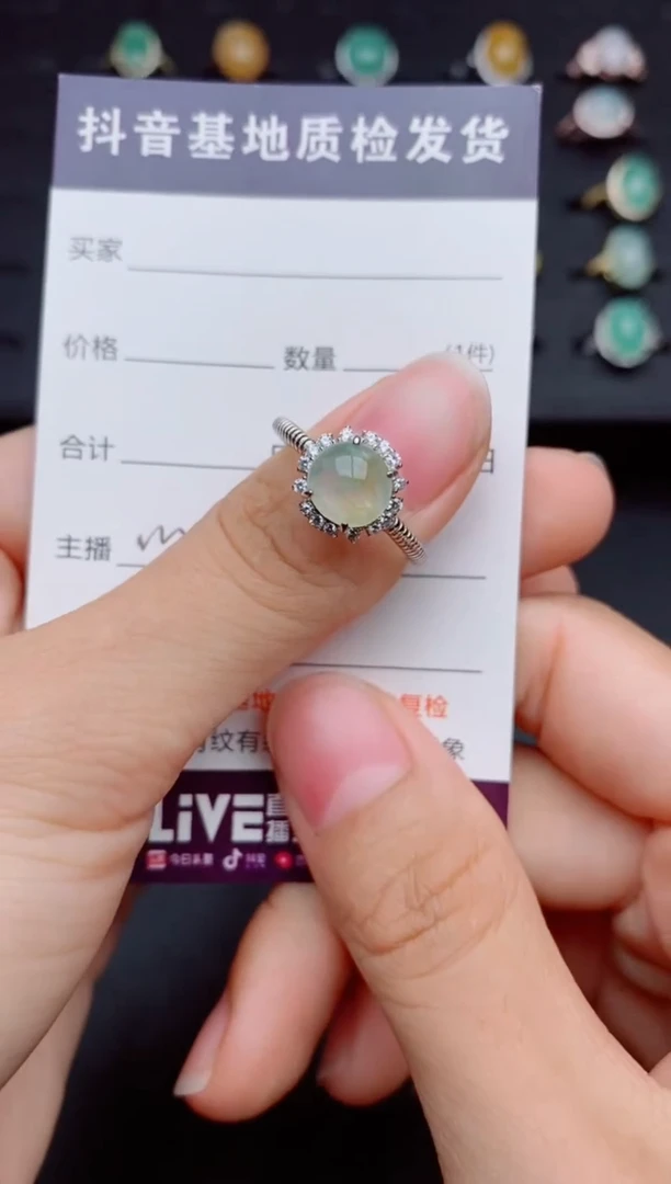 银S925镶嵌戒指翡翠1