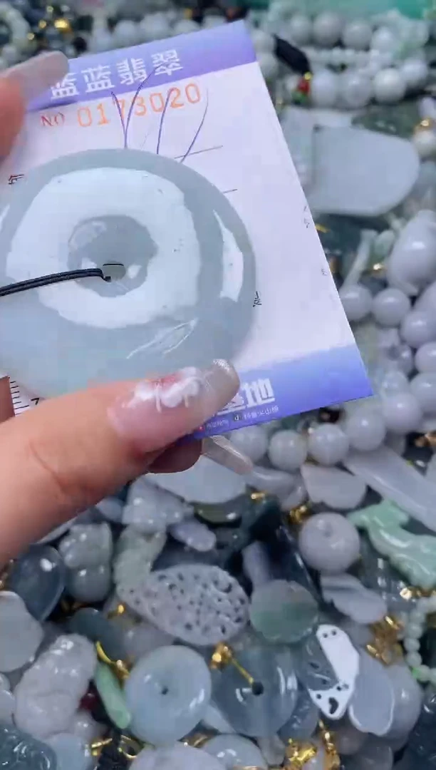 【闪购商品】翡翠颈饰未镶嵌闪购0173020多样性发其一