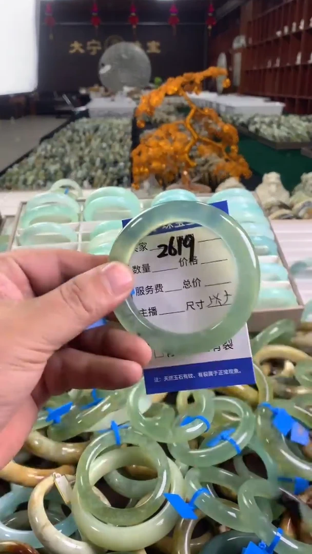 未镶嵌蛇纹石玉手镯2619