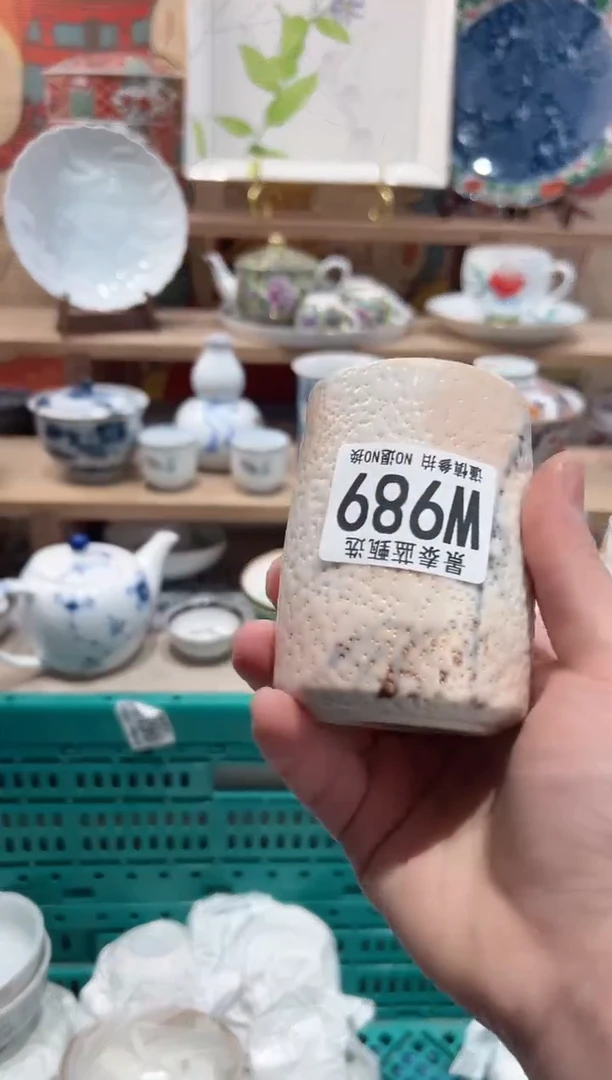 【闪购商品】瓷片当天凑满25米包邮W989