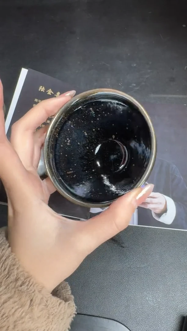 茶盏陆金喜柴烧曜变36