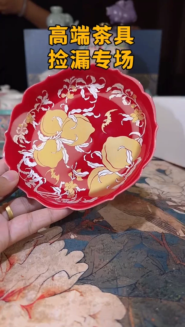 瓷茶屿山岚专用链接@@@@@