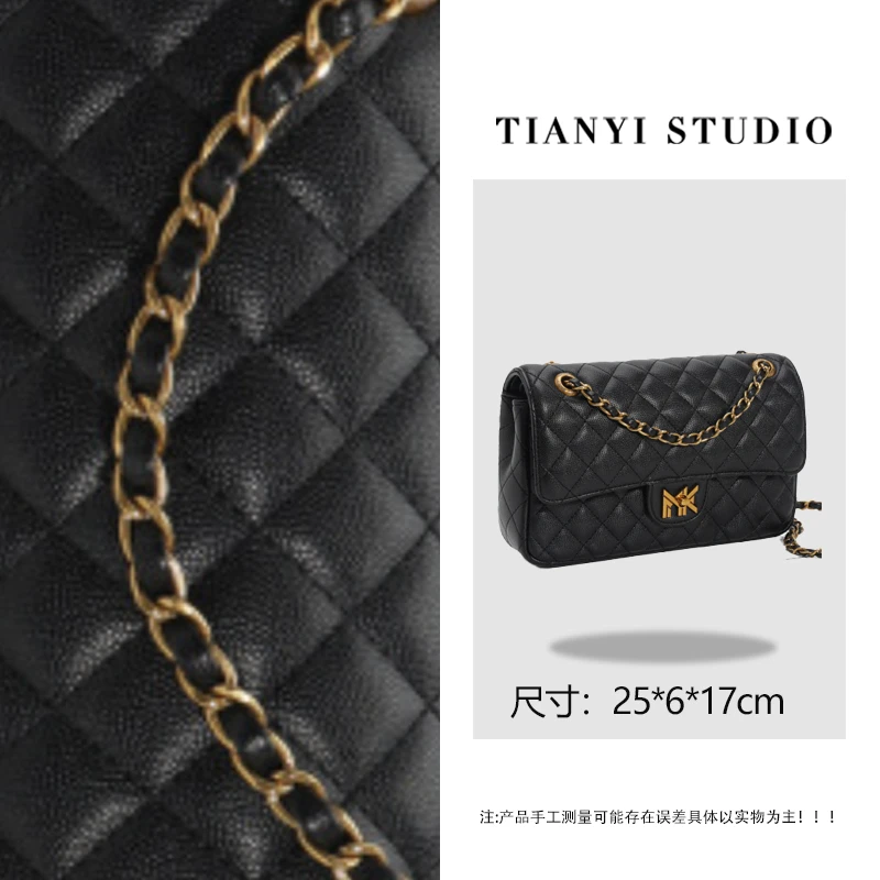 【天一甄选】FES-5188-黑色 轻奢小众设计感时尚斜挎女包包