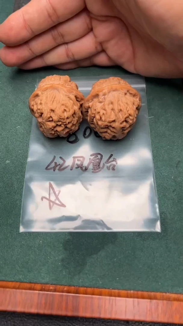 文玩核桃把件@**放40凤凰台