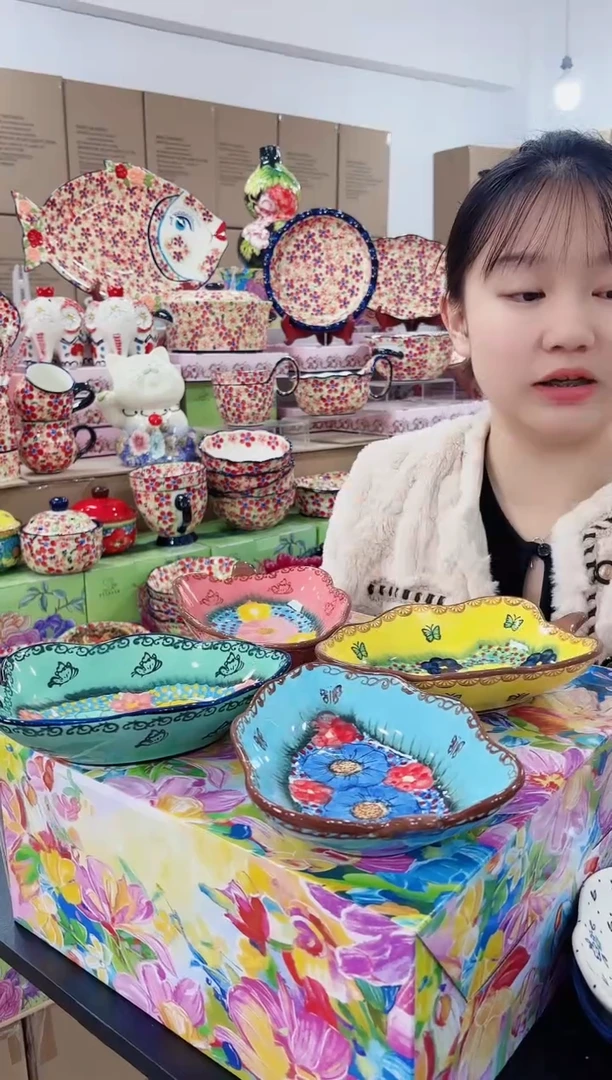 瓷树叶盘四个（樱花+碧海+黄+蓝）