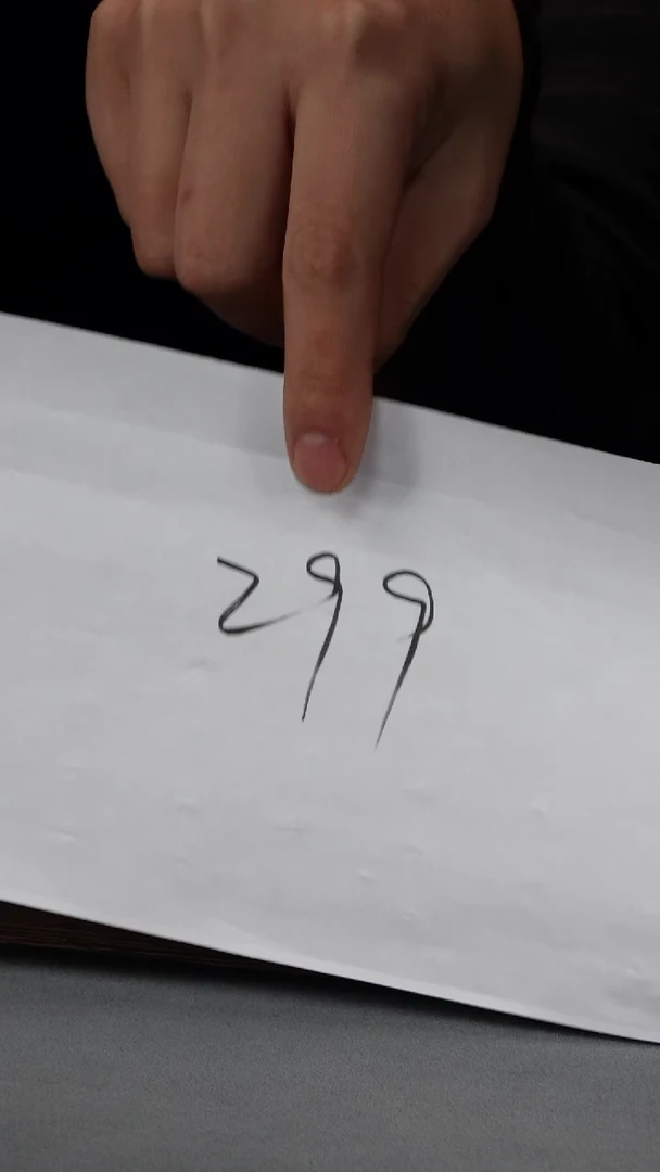 【闪购商品】青花小盖碗（281号）