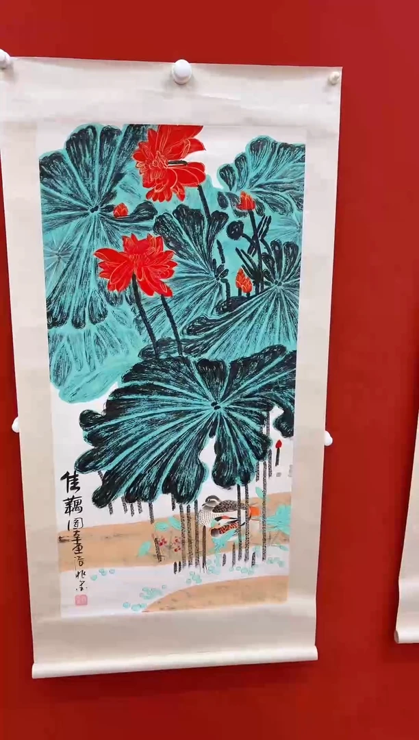 【闪购商品】国画山海艺术馆展览精品