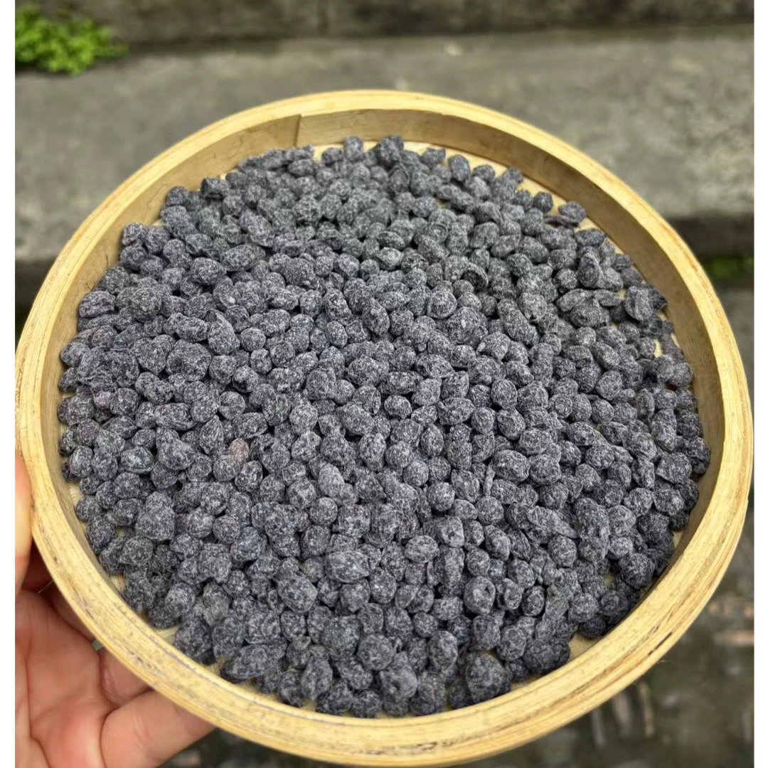 【小潘专属】 高山 农家 当归黑豆