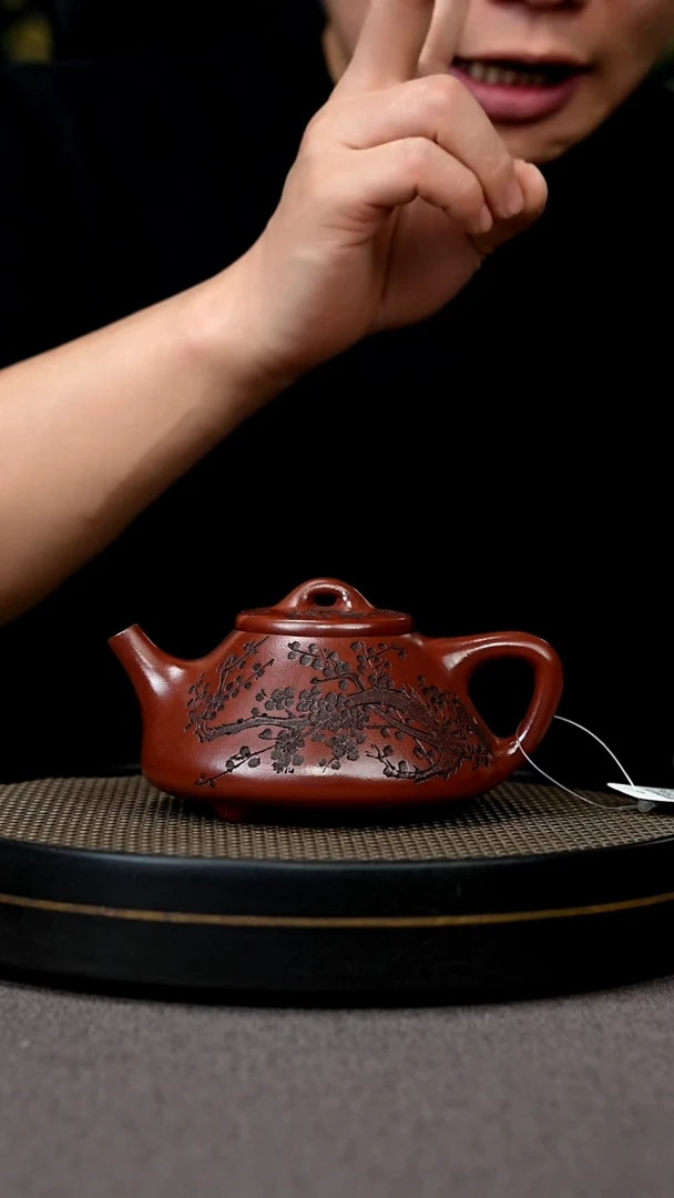 【闪购商品】紫砂茶壶宜兴原矿手工紫砂壶