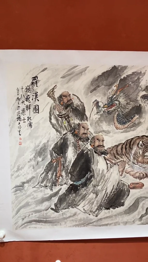 国画武春玉老师绘画作品