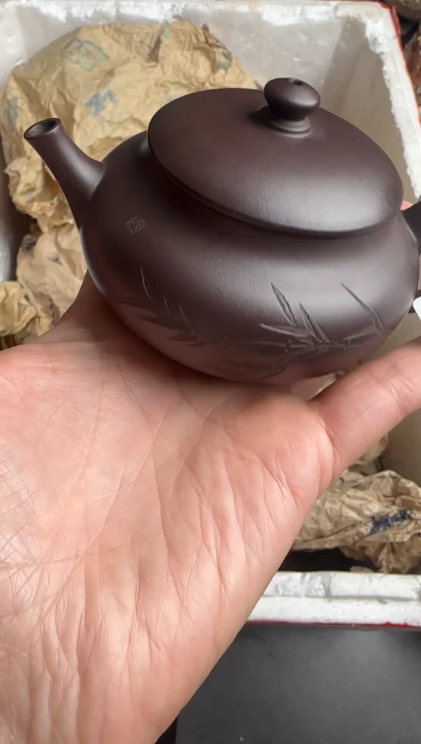 【闪购商品】紫砂茶壶宜兴原矿紫砂壶