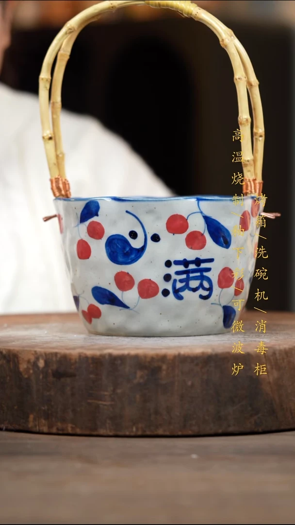 瓷片景德镇高温釉下彩（食品级）
