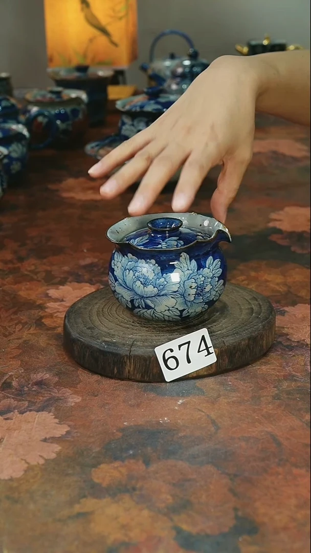 茶碗...........674
