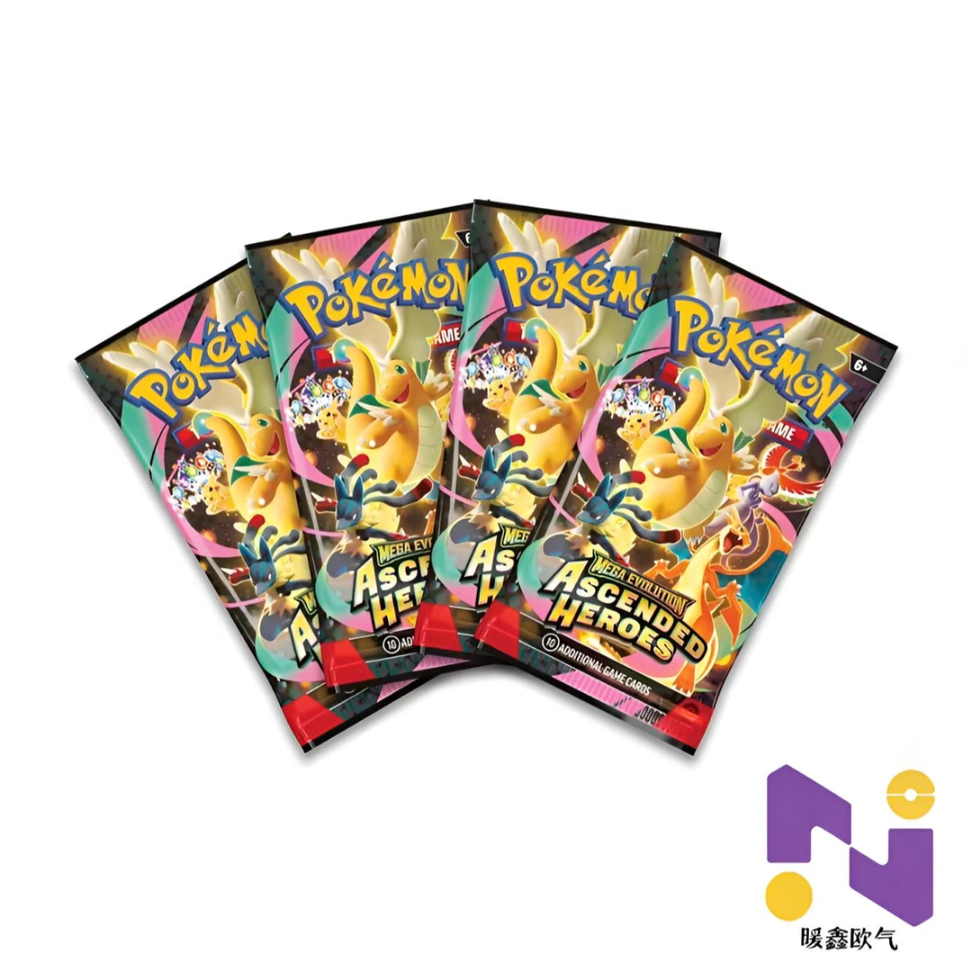 【暖鑫】PTCG美版国现宝可梦MEGA系列M2.5散包【默认代拆】盲盒