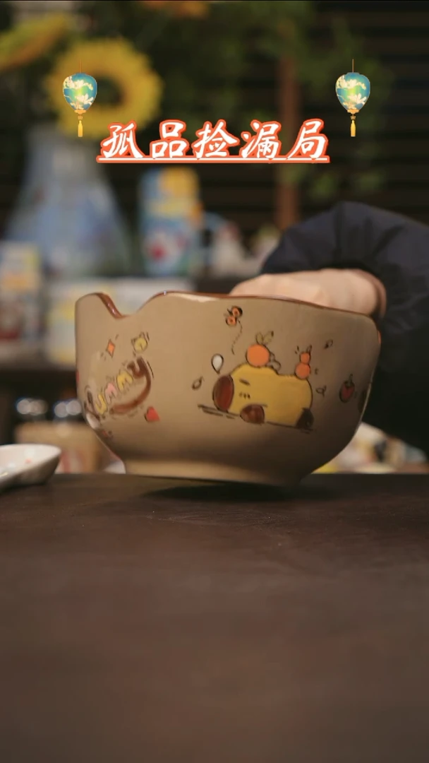 【闪购商品】杯景德镇可爱设计师款陶瓷