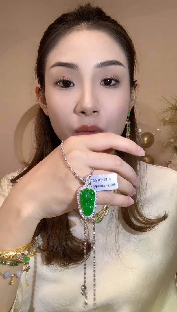 吊坠(不含链)18K金镶嵌翡翠S21