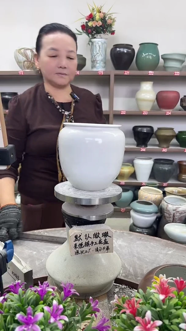 11月13号-高16口14瑕