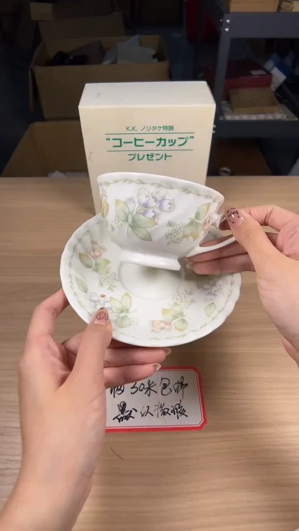 茶道陶瓷茶具套装