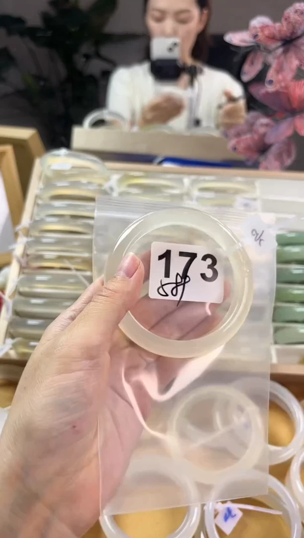 玛瑙/玉髓手镯未镶嵌173