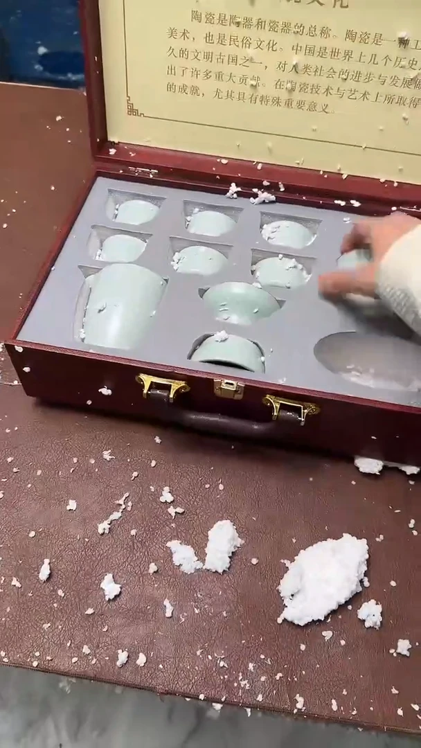 精品茶具甄选闪购链接@@@@@@@@