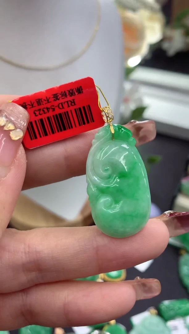 【闪购商品】翡翠吊坠(不含链)18K金镶嵌挂件
