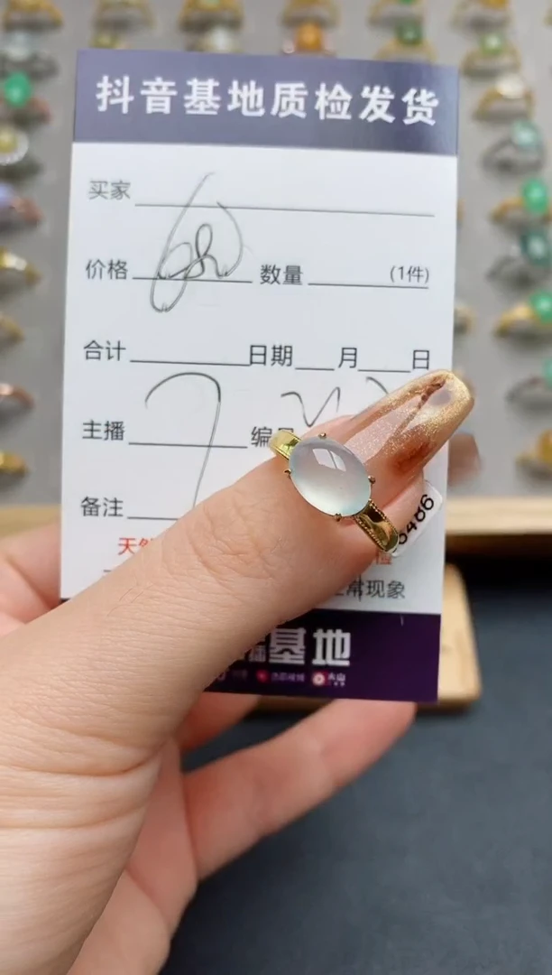 银S925镶嵌戒指翡翠....