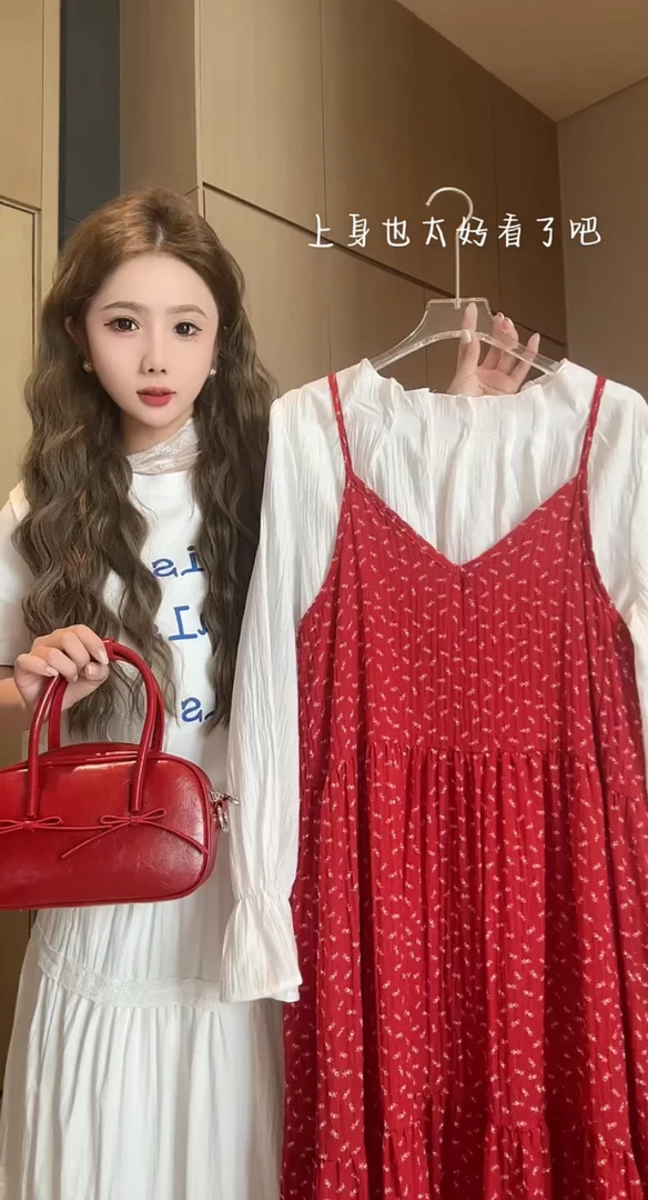 法式2025春夏新款复古碎花气质红色显瘦A字裙中长款吊带连衣裙女