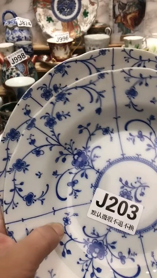 瓷片哈**气新号开播 全场28元包邮J203