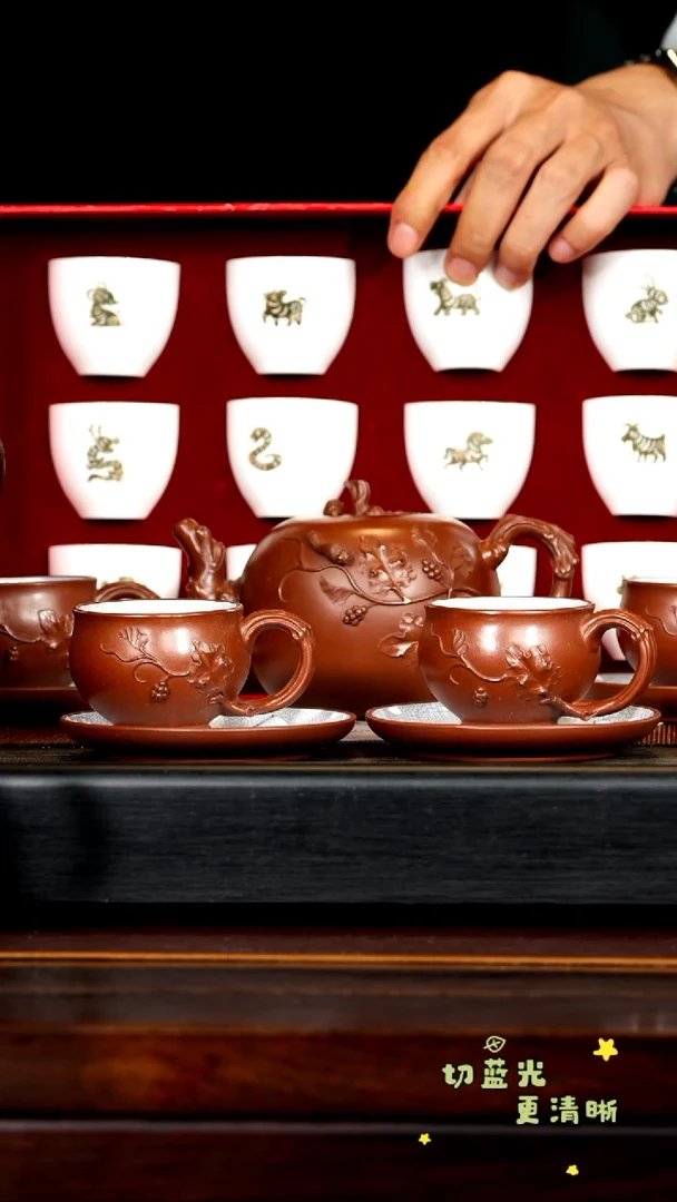 茶壶紫砂宜兴紫砂ZST 紫泥 松鼠葡萄套组