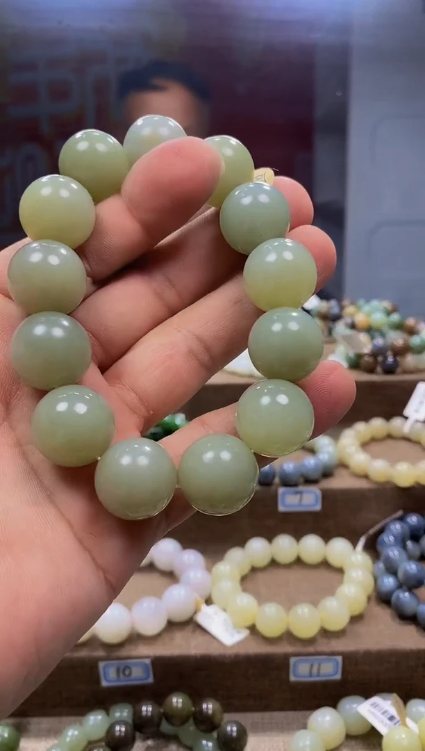 【闪购商品】和田玉手链未镶嵌.