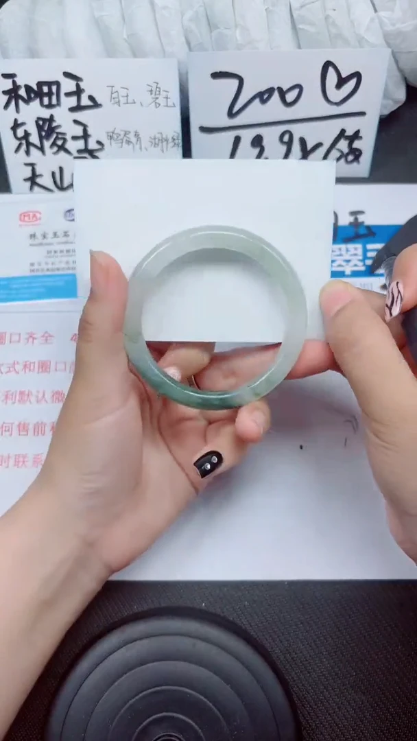 石英质玉手镯未镶嵌A15-56.57