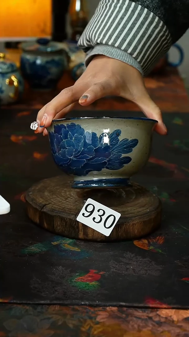 【闪购商品】.............茶碗微瑕930