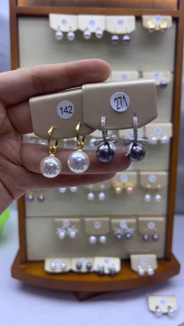 未镶嵌耳饰淡水珍珠142+271