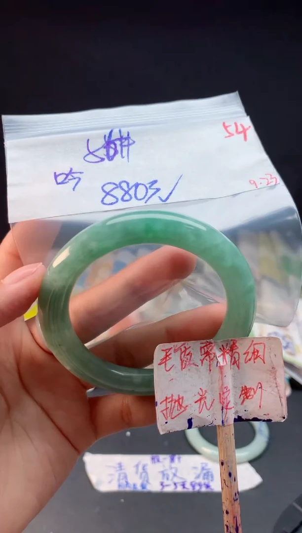未镶嵌定制翡翠吟拍一发一54